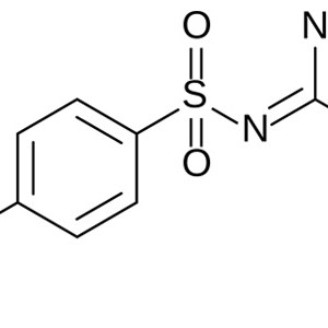 sulfaguanidine-product